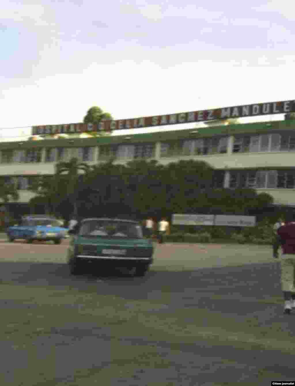 Reporta Cuba. Una mirada desde afuera al&nbsp; Hospital Celia Sánchez en Campechuela. Foto Rudi Batista 