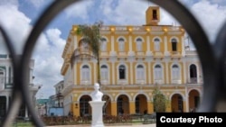 Tienda La Perla, antiguo hotel Perla de Cuba