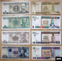 El sistema de doble moneda irrita a muchos cubanos, que reciben un salario en pesos pero deben comprar el aceite o la pasta de dientes en CUC, una moneda 25 veces más fuerte.