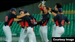 Equipo de EE UU en el Sub18 